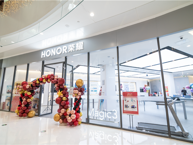 華業(yè)逗號立方榮耀授權(quán)體驗(yàn)店